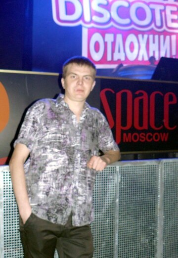 Моя фотография - Александр, 35 из Москва (@aleksandr425956)