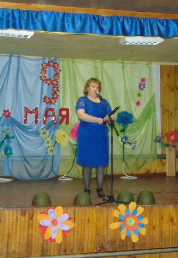 Моя фотография - маргарита анатольевна, 35 из Барнаул (@margaritaanatolevna1)