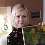 Елена Прекрасная из Иркутска желает познакомиться с тобой