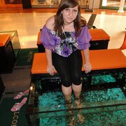 Екатерина, 31, Корсаков
