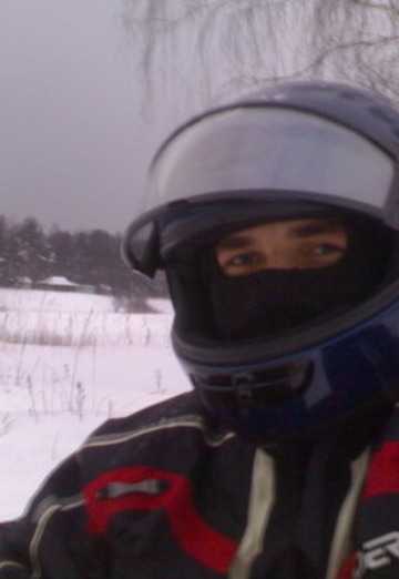 Pryanik.ru (@kurkino) — my photo № 6
