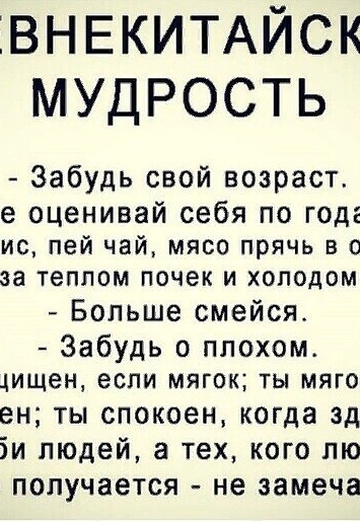 Annushka (@krasotka2431) — my photo № 5