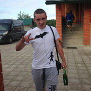 Александр, 27, Павловский Посад