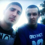 Арам, 33, Боровск
