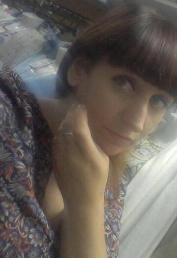 Моя фотография - ирина, 40 из Архангельск (@irina248405)