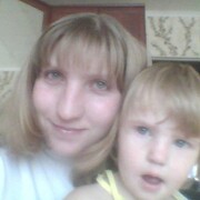 Люба, 31, Богородицк