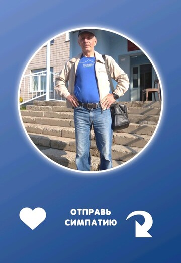 Sergey (@sergey1169956) — my photo № 3