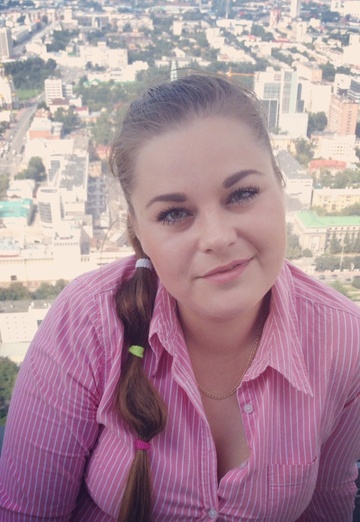 My photo - Yuliya, 37 from Yekaterinburg (@uliya50069)