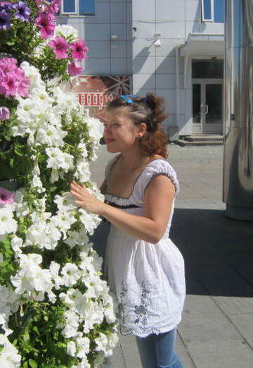 Моя фотография - Natali, 40 из Артемовский (@natali30842)