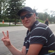 дима, 36, Абакан