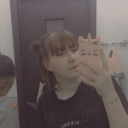 Александра, 20, Южно-Сахалинск
