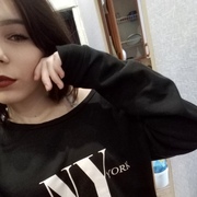 Катя Филатова, 24, Собинка