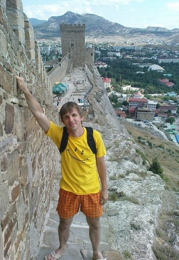 Sergey (@sergey53232) — my photo № 5