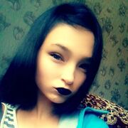 Вероника, 19, Пограничный