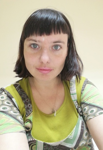 My photo - Katch Egorova, 34 from Yekaterinburg (@katchegorova)