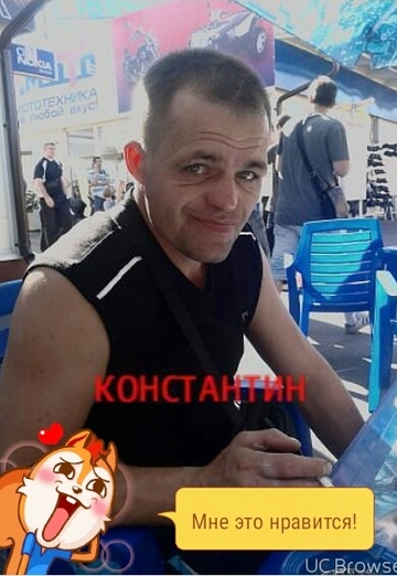 Konstantin (@konstantin17492) — my photo № 2