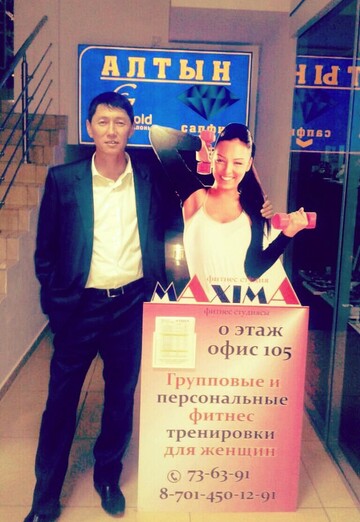 My photo - Kenjebek, 45 from Almaty (@kenjebek90)