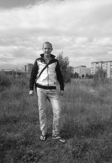 Sergey (@sergey159296) — my photo № 3