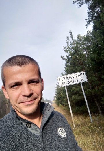 Моя фотографія - Slavo, 43 з Братислава (@slavodanko)