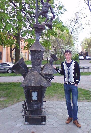 Andrey (@andrey92911) — my photo № 2