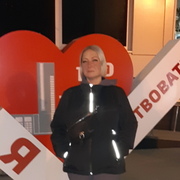 Irina 48 Tyumen