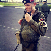 govanni, 28, Остров