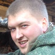 Евгений, 30, Новобурейский