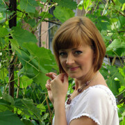 Svetlana 48 Luhansk
