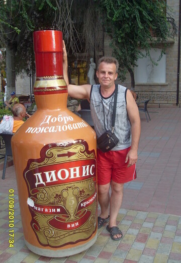 Моя фотография - Сергей, 51 из Павлоград (@sergey551852)