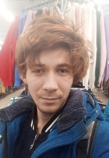 Моя фотография - Леонид, 32 из Екатеринбург (@lpupyshev)
