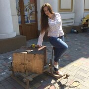 Ира 34 года (Водолей) Житомир