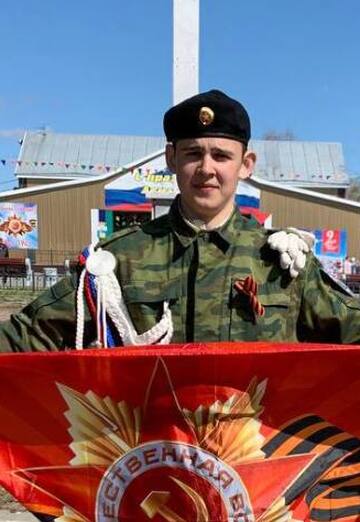 Моя фотография - Владик, 19 из Тобольск (@vladik4187)
