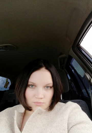 My photo - Yuliya, 30 from Yekaterinburg (@uliya192313)