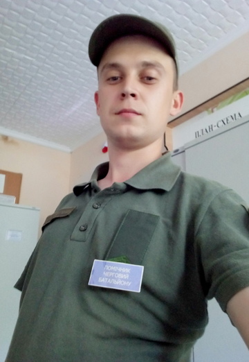 Моя фотография - Руслан, 31 из Ужгород (@ruslan180114)