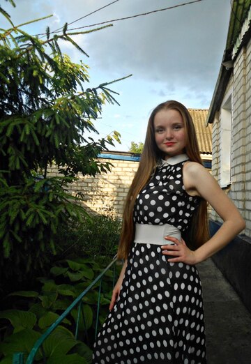 Моя фотография - Екатерина, 24 из Свердловск (@ekaterina99016)