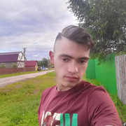 Валад, 30, Челябинск
