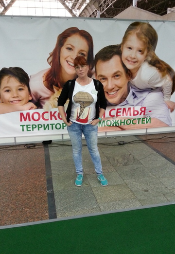 La mia foto - Tatyana, 56 di Drezna (@tatyana11417)