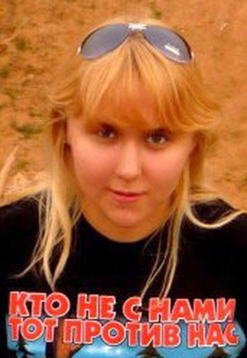 Моя фотография - Анастасия, 29 из Набережные Челны (@kholmskaya1995)