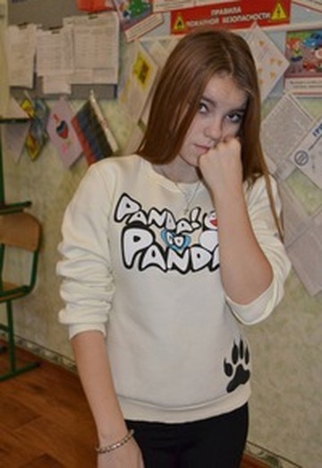 Моя фотография - Настя, 26 из Енакиево (@nastya45487)