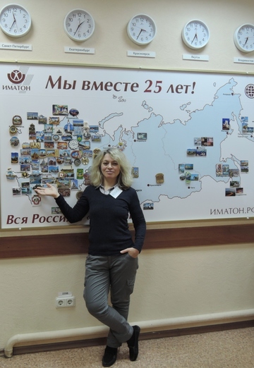 My photo - Yuliya, 43 from Rostov-on-don (@ulya22)