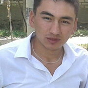 Baiysh 32 Бишкек