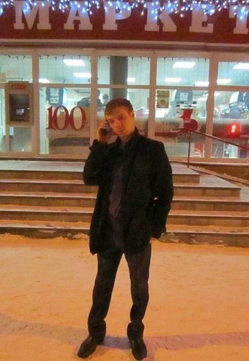 Моя фотография - Александр, 33 из Екатеринбург (@aleksss1599)