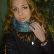 Татьяна 27 лет (Водолей) хочет познакомиться в Днепродзержинске
