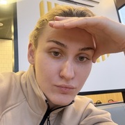 Catherina 26 Moscow