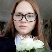 Полина 20 лет (Скорпион) Санкт-Петербург