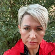 Наталья, 48, Забайкальск
