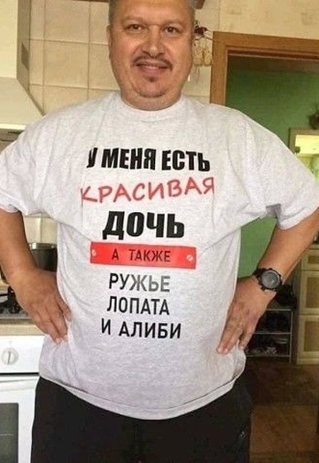 My photo - Aleksey, 45 from Ivangorod (@aleksey514488)