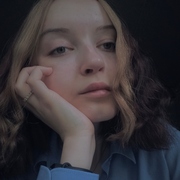 Ирина, 19, Правдинский