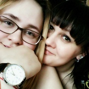 Любовь, 38, Краснокамск