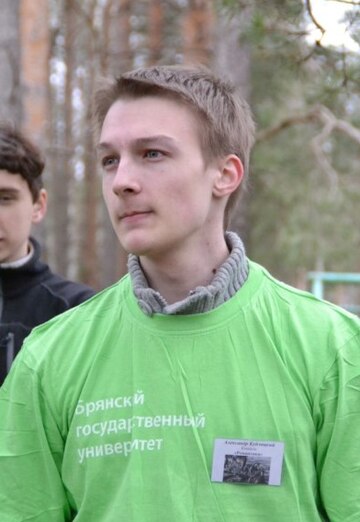 Моя фотография - Александр, 29 из Брянск (@aleksandr184702)